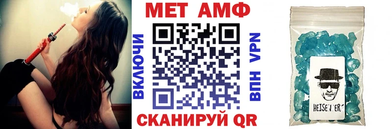 Amphetamine 98%  Александров 