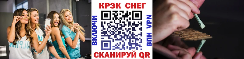 Cocaine VHQ  hydra ССЫЛКА  Александров 