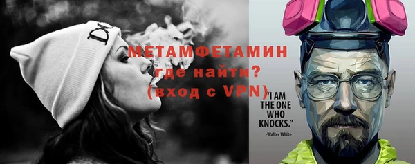 COCAINE Покровск