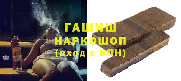 2c-b Абинск