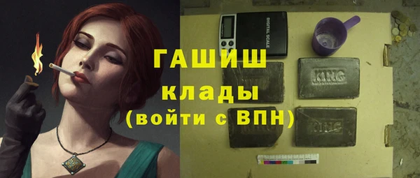 2c-b Абинск