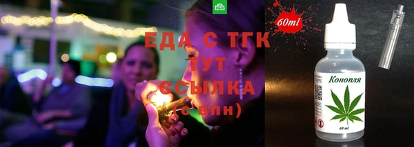 2c-b Абинск