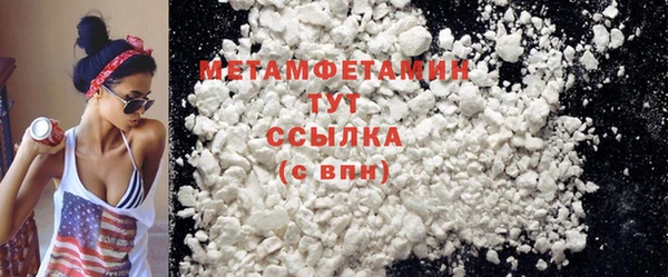 винт Пересвет