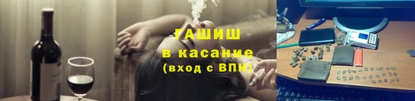 дистиллят марихуана Абдулино