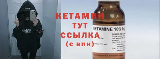 синтетический гашиш Абаза