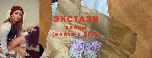 2c-b Абинск