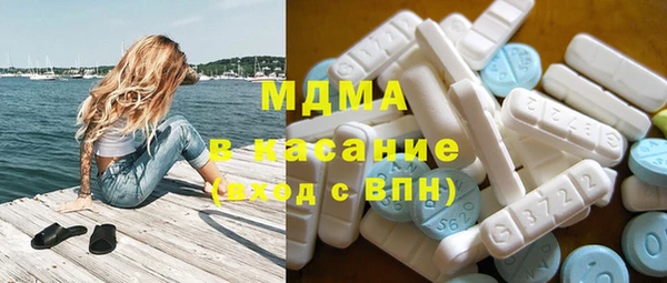 дистиллят марихуана Абдулино