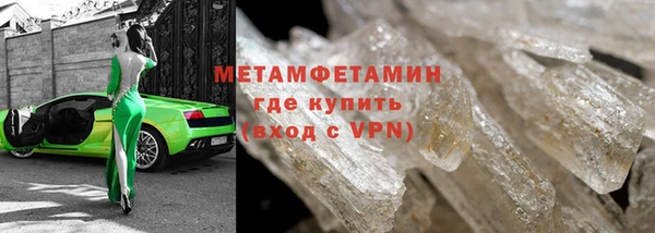 МДМА Покров