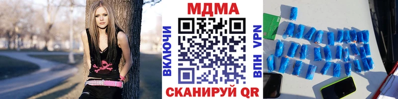 MDMA VHQ  дарнет шоп  блэк спрут рабочий сайт  Александров 