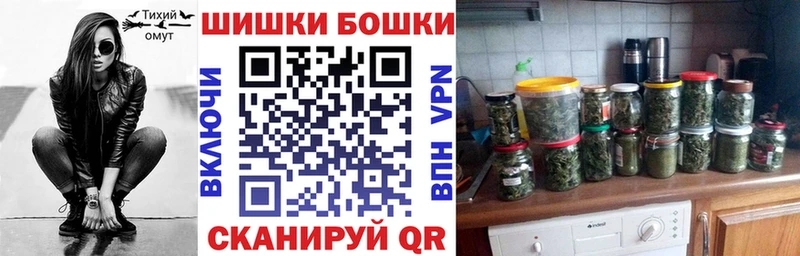 где найти наркотики  Александров  Марихуана MAZAR 
